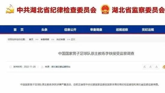 扶他射