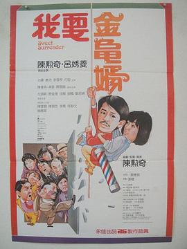 读《xⅹx》有感400字